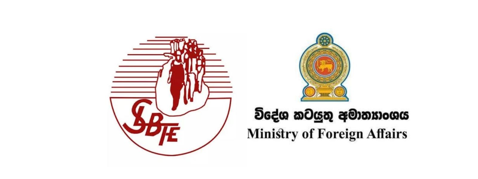 SLBFE Announces Government-Only Recruitment